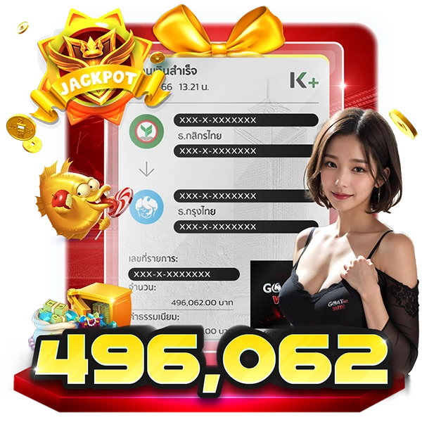 Jackpot-3_n.webp